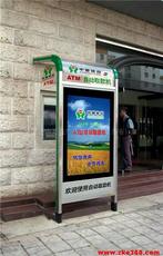 宿遷市萬(wàn)鑫廣告制品廠 江蘇省廣告設(shè)計(jì)的創(chuàng)新力量